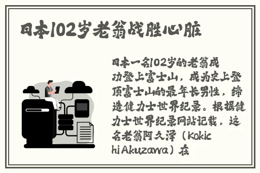 国产精品视频一区二区三区无码