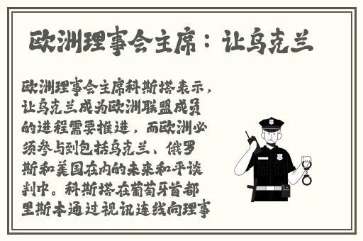 男朋友在车里要你是不是不尊重你