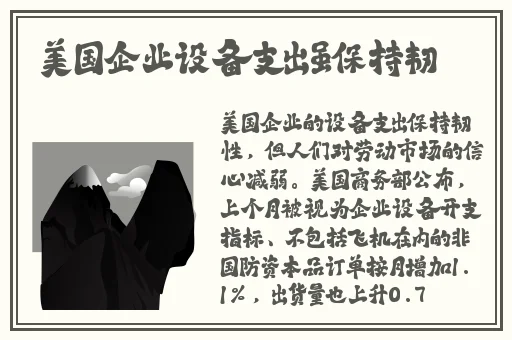 王拉拉升职记星空传媒辰悦