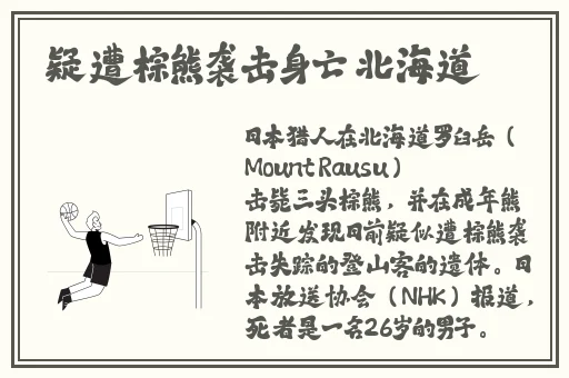 四色网站